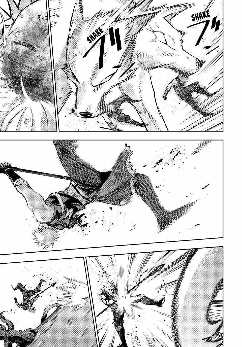 Mikata ga Yowasugite Hojo Mahou ni Tesshiteita Kyuutei Mahoushi, Tsuihou Sarete Saikyou wo Mezashimasu Chapter 135 page 17 - 