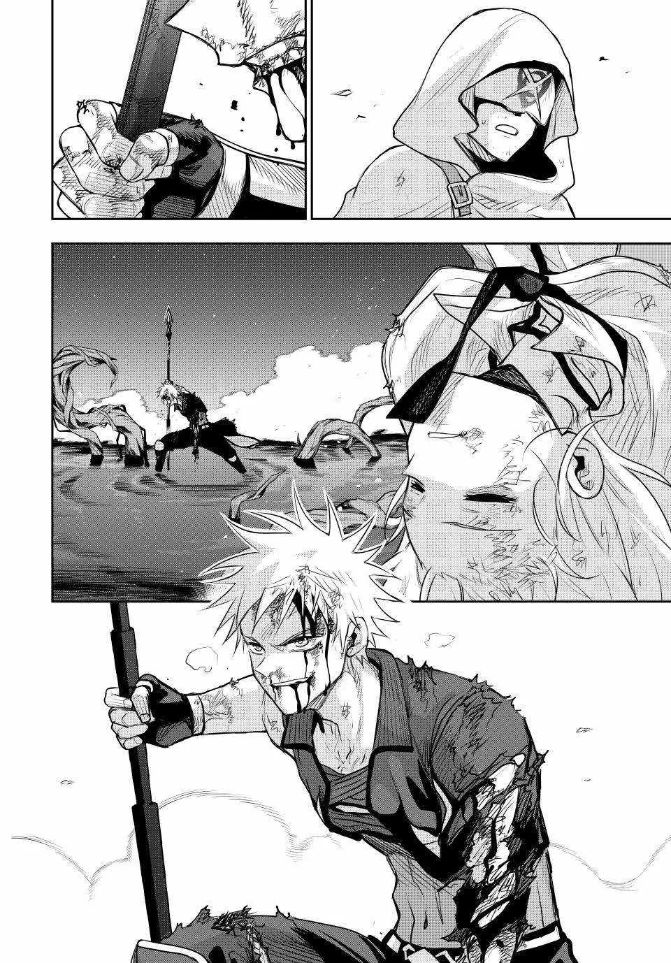 Mikata ga Yowasugite Hojo Mahou ni Tesshiteita Kyuutei Mahoushi, Tsuihou Sarete Saikyou wo Mezashimasu Chapter 135 page 18 - 