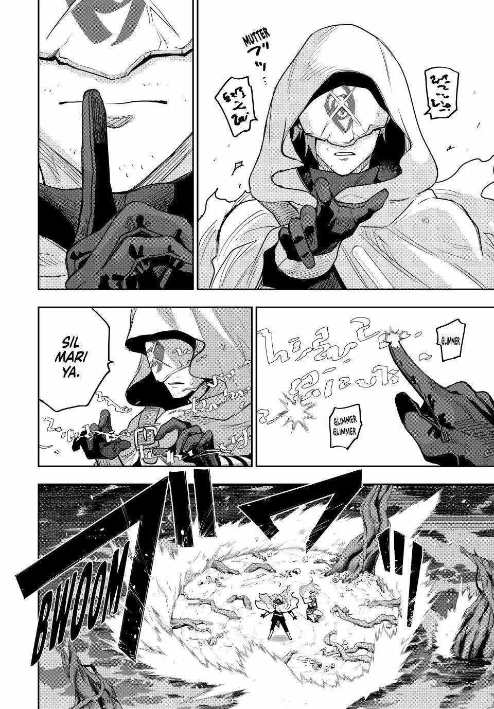 Mikata ga Yowasugite Hojo Mahou ni Tesshiteita Kyuutei Mahoushi, Tsuihou Sarete Saikyou wo Mezashimasu Chapter 135 page 3 - 