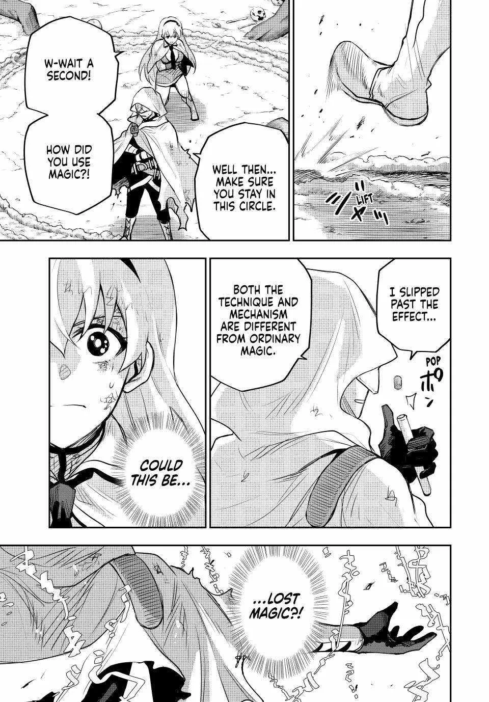 Mikata ga Yowasugite Hojo Mahou ni Tesshiteita Kyuutei Mahoushi, Tsuihou Sarete Saikyou wo Mezashimasu Chapter 135 page 4 - 