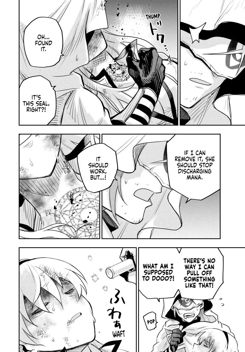 Mikata ga Yowasugite Hojo Mahou ni Tesshiteita Kyuutei Mahoushi, Tsuihou Sarete Saikyou wo Mezashimasu Chapter 136 page 4 - 