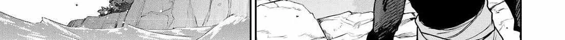 Mikata ga Yowasugite Hojo Mahou ni Tesshiteita Kyuutei Mahoushi, Tsuihou Sarete Saikyou wo Mezashimasu Chapter 137 page 3 - 