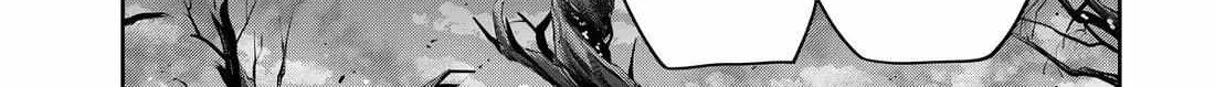 Mikata ga Yowasugite Hojo Mahou ni Tesshiteita Kyuutei Mahoushi, Tsuihou Sarete Saikyou wo Mezashimasu Chapter 137 page 32 - 
