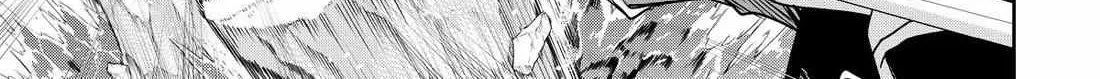Mikata ga Yowasugite Hojo Mahou ni Tesshiteita Kyuutei Mahoushi, Tsuihou Sarete Saikyou wo Mezashimasu Chapter 137 page 7 - 
