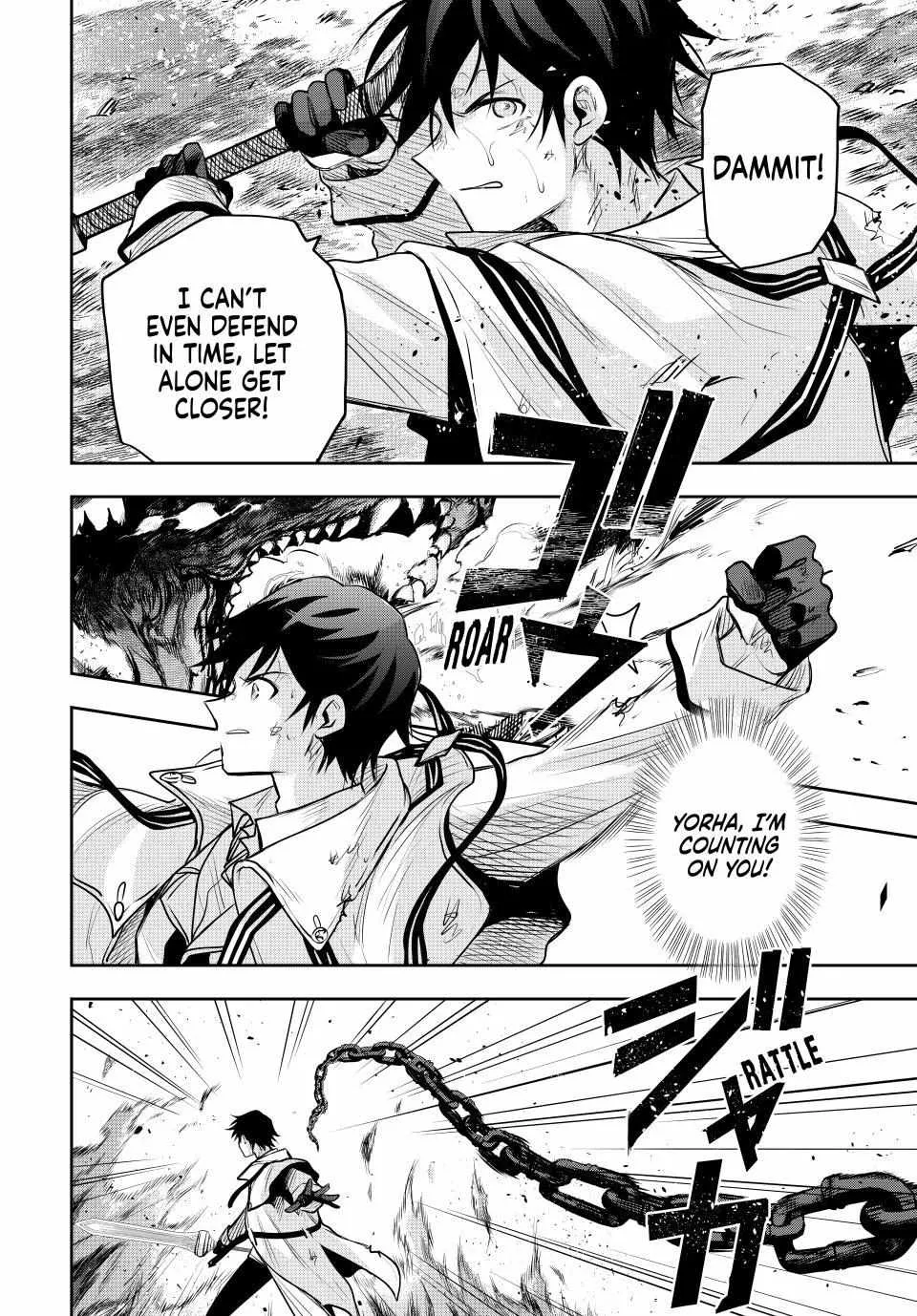 Mikata ga Yowasugite Hojo Mahou ni Tesshiteita Kyuutei Mahoushi, Tsuihou Sarete Saikyou wo Mezashimasu Chapter 138 page 3 - 