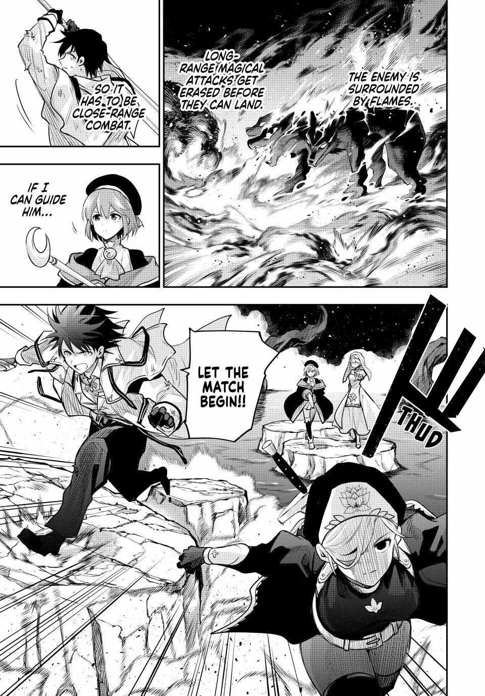 Mikata ga Yowasugite Hojo Mahou ni Tesshiteita Kyuutei Mahoushi, Tsuihou Sarete Saikyou wo Mezashimasu Chapter 138 page 8 - 