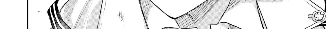 Mikata ga Yowasugite Hojo Mahou ni Tesshiteita Kyuutei Mahoushi, Tsuihou Sarete Saikyou wo Mezashimasu Chapter 14 page 25 - 
