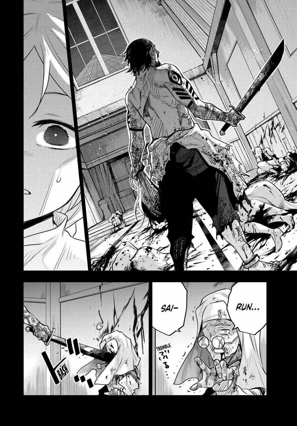 Mikata ga Yowasugite Hojo Mahou ni Tesshiteita Kyuutei Mahoushi, Tsuihou Sarete Saikyou wo Mezashimasu Chapter 140 page 12 - 
