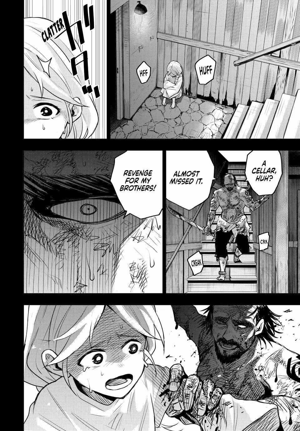 Mikata ga Yowasugite Hojo Mahou ni Tesshiteita Kyuutei Mahoushi, Tsuihou Sarete Saikyou wo Mezashimasu Chapter 140 page 14 - 