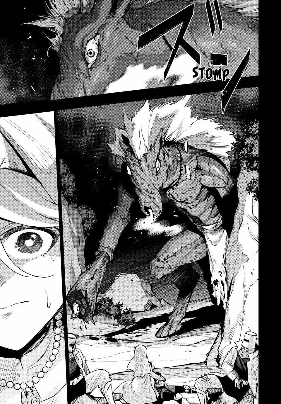 Mikata ga Yowasugite Hojo Mahou ni Tesshiteita Kyuutei Mahoushi, Tsuihou Sarete Saikyou wo Mezashimasu Chapter 141 page 10 - 