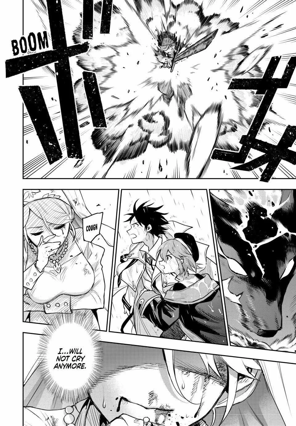 Mikata ga Yowasugite Hojo Mahou ni Tesshiteita Kyuutei Mahoushi, Tsuihou Sarete Saikyou wo Mezashimasu Chapter 142 page 13 - 