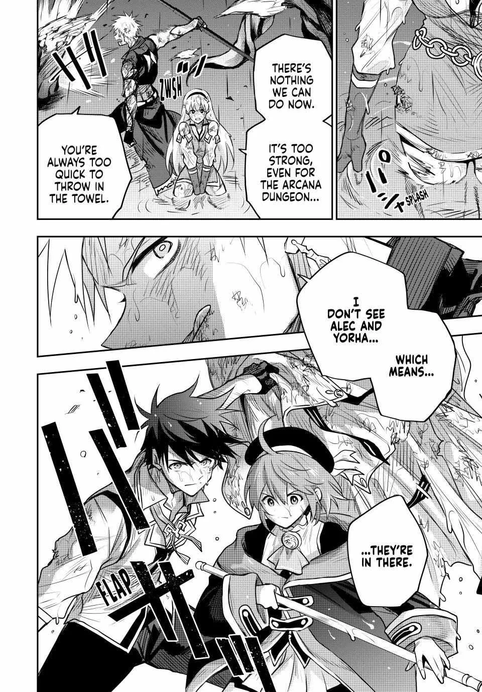 Mikata ga Yowasugite Hojo Mahou ni Tesshiteita Kyuutei Mahoushi, Tsuihou Sarete Saikyou wo Mezashimasu Chapter 142 page 17 - 