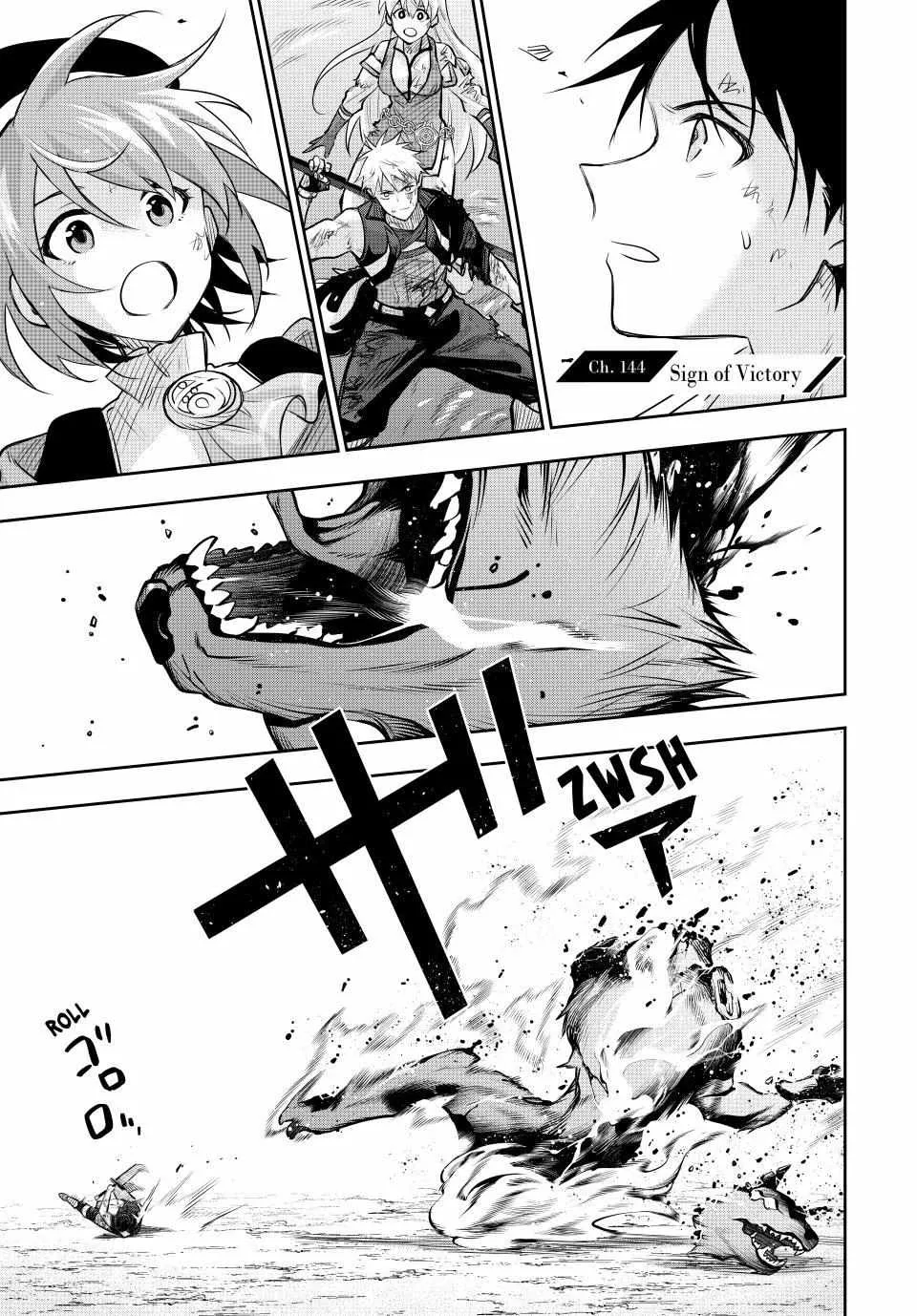 Mikata ga Yowasugite Hojo Mahou ni Tesshiteita Kyuutei Mahoushi, Tsuihou Sarete Saikyou wo Mezashimasu Chapter 144 page 1 - 