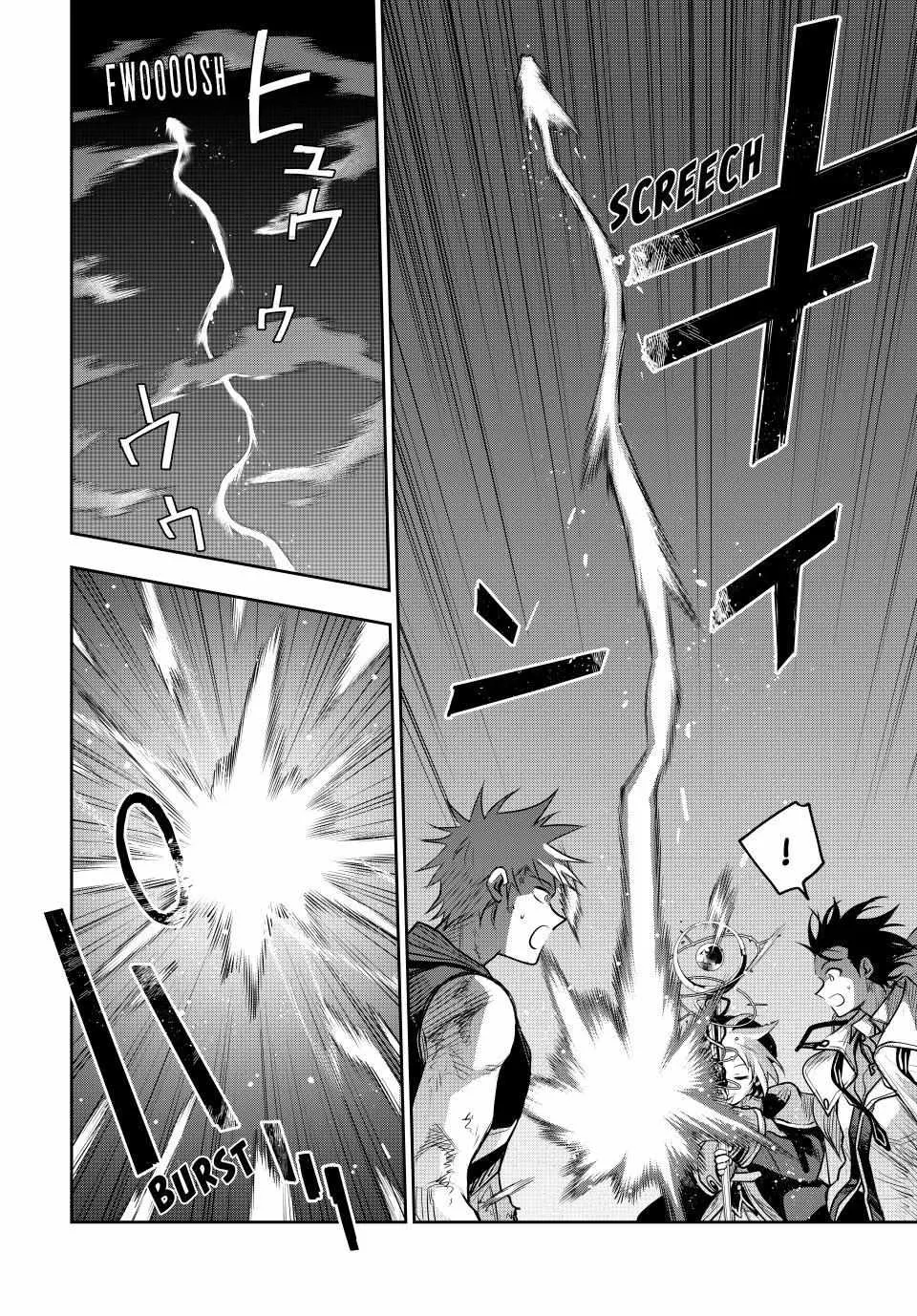 Mikata ga Yowasugite Hojo Mahou ni Tesshiteita Kyuutei Mahoushi, Tsuihou Sarete Saikyou wo Mezashimasu Chapter 144 page 12 - 