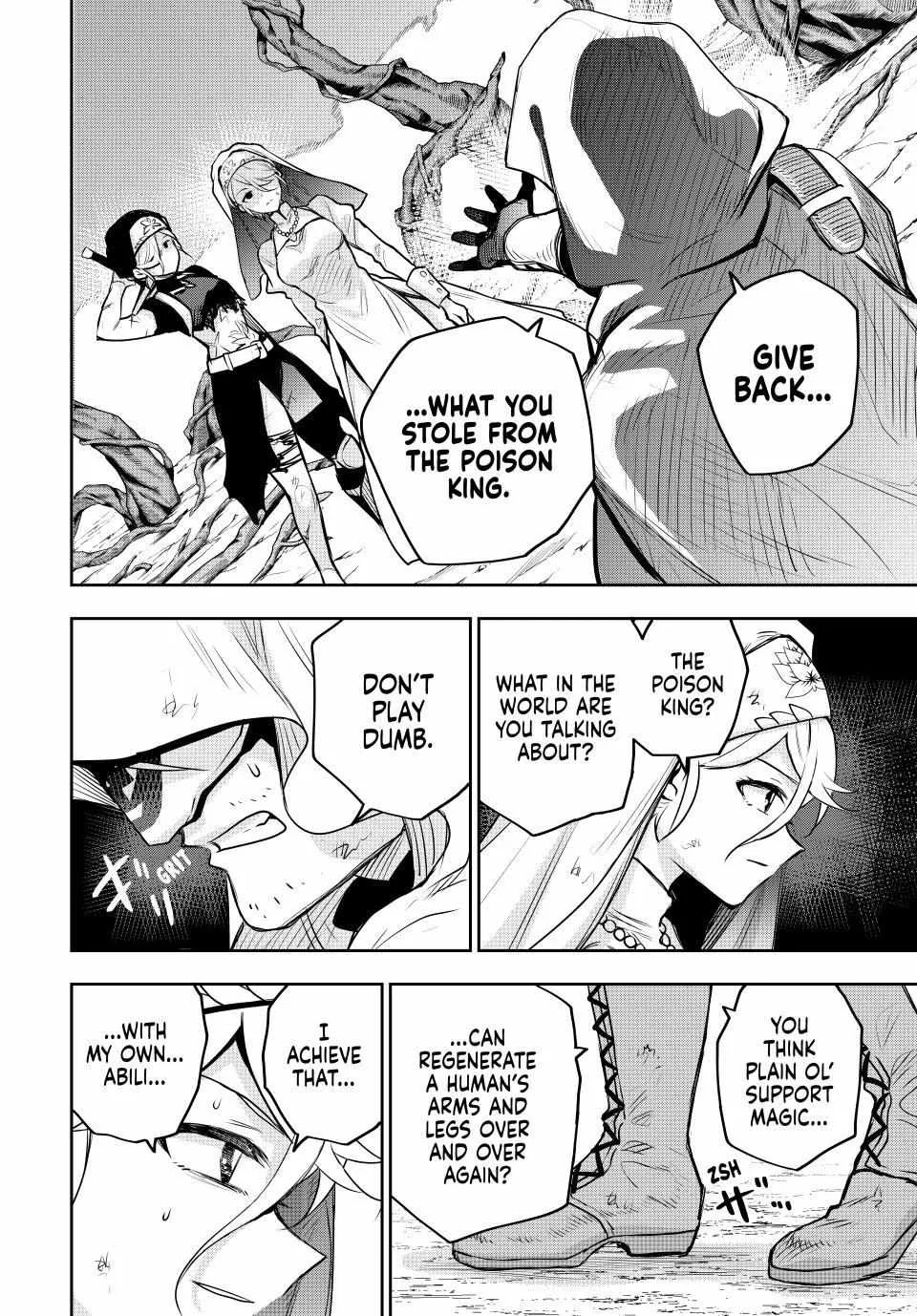Mikata ga Yowasugite Hojo Mahou ni Tesshiteita Kyuutei Mahoushi, Tsuihou Sarete Saikyou wo Mezashimasu Chapter 144 page 18 - 