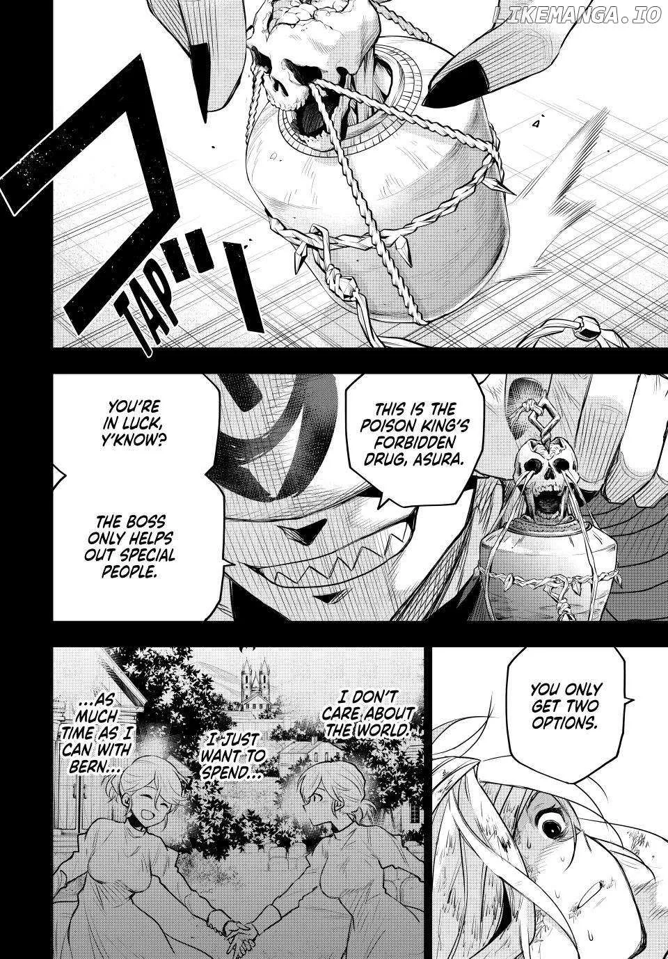 Mikata ga Yowasugite Hojo Mahou ni Tesshiteita Kyuutei Mahoushi, Tsuihou Sarete Saikyou wo Mezashimasu Chapter 145 page 9 - 