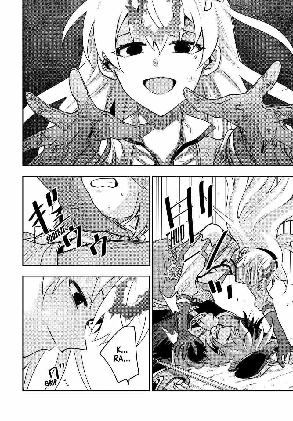 Mikata ga Yowasugite Hojo Mahou ni Tesshiteita Kyuutei Mahoushi, Tsuihou Sarete Saikyou wo Mezashimasu Chapter 148 page 18 - 