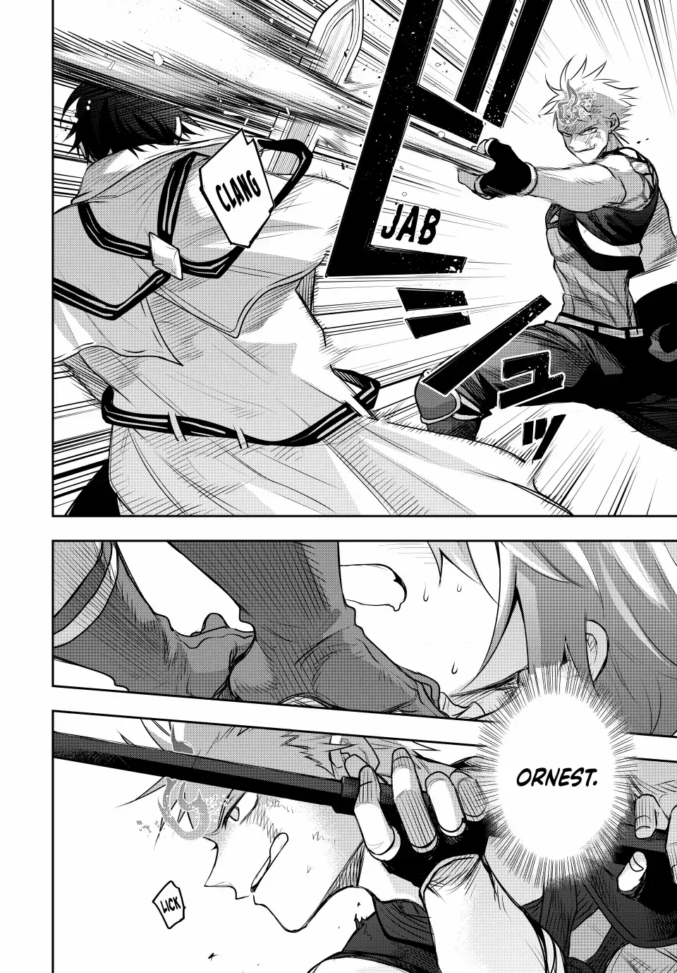 Mikata ga Yowasugite Hojo Mahou ni Tesshiteita Kyuutei Mahoushi, Tsuihou Sarete Saikyou wo Mezashimasu Chapter 149 page 3 - 