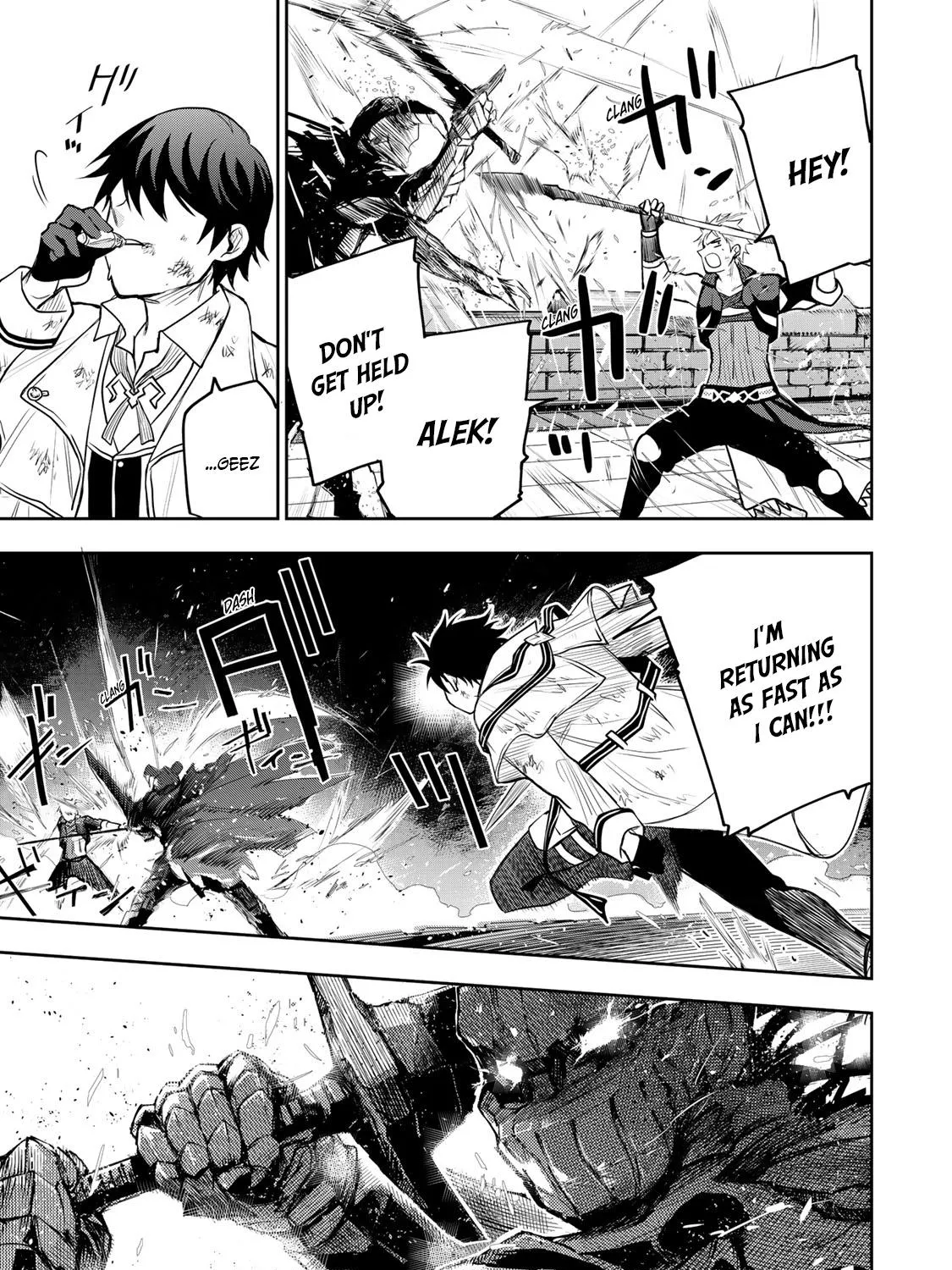 Mikata ga Yowasugite Hojo Mahou ni Tesshiteita Kyuutei Mahoushi, Tsuihou Sarete Saikyou wo Mezashimasu Chapter 15 page 22 - 