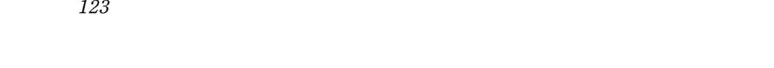 Mikata ga Yowasugite Hojo Mahou ni Tesshiteita Kyuutei Mahoushi, Tsuihou Sarete Saikyou wo Mezashimasu Chapter 15 page 7 - 