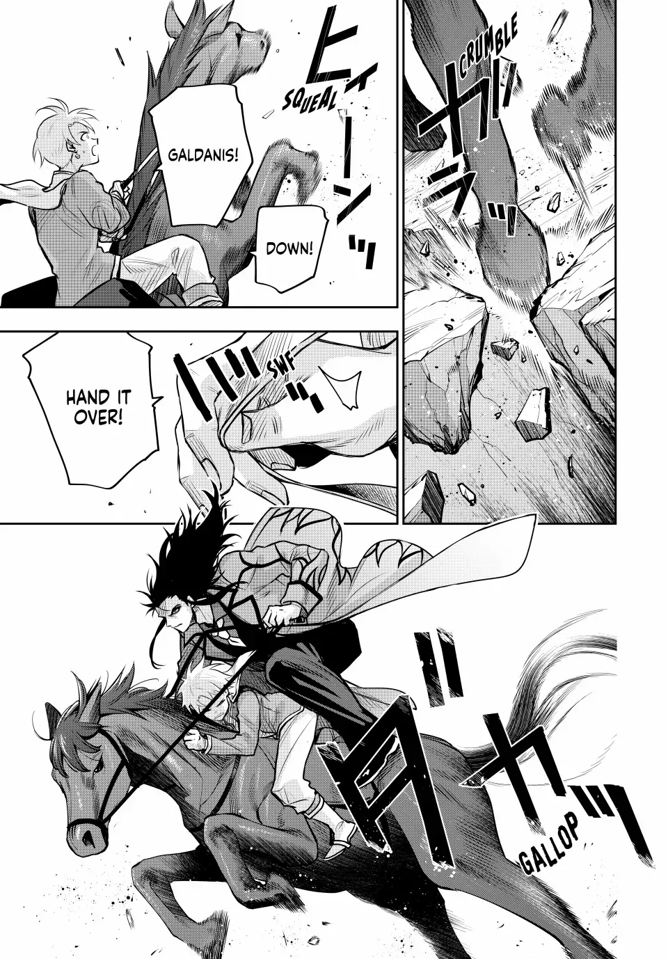 Mikata ga Yowasugite Hojo Mahou ni Tesshiteita Kyuutei Mahoushi, Tsuihou Sarete Saikyou wo Mezashimasu Chapter 151 page 5 - 