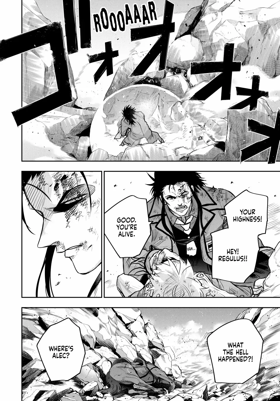Mikata ga Yowasugite Hojo Mahou ni Tesshiteita Kyuutei Mahoushi, Tsuihou Sarete Saikyou wo Mezashimasu Chapter 151 page 10 - 