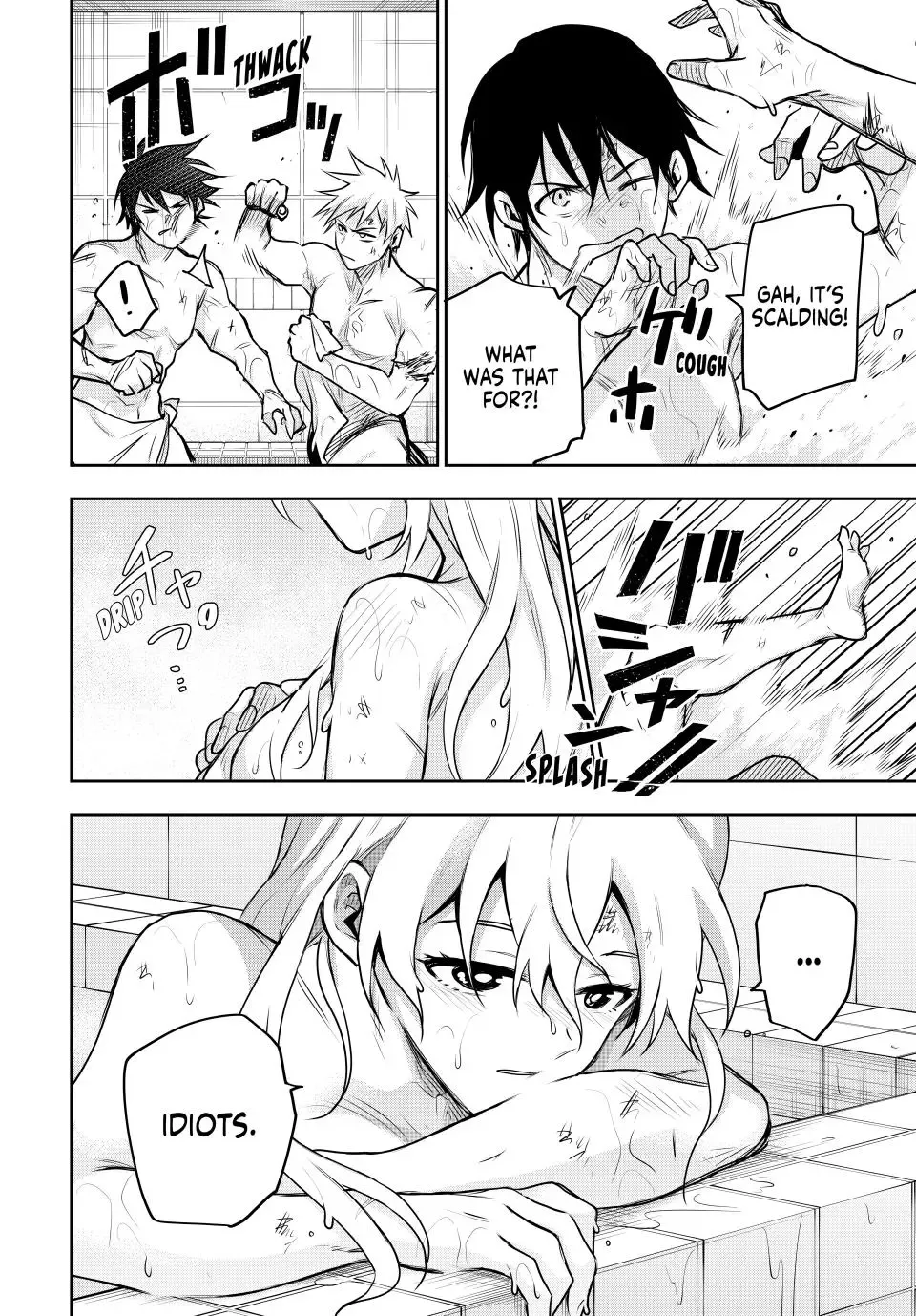 Mikata ga Yowasugite Hojo Mahou ni Tesshiteita Kyuutei Mahoushi, Tsuihou Sarete Saikyou wo Mezashimasu Chapter 152 page 12 - 