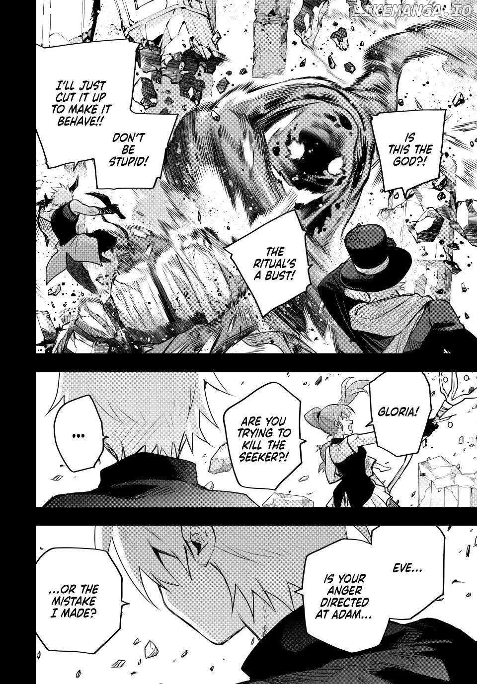 Mikata ga Yowasugite Hojo Mahou ni Tesshiteita Kyuutei Mahoushi, Tsuihou Sarete Saikyou wo Mezashimasu Chapter 155 page 11 - 