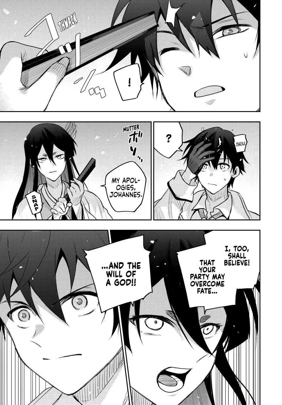 Mikata ga Yowasugite Hojo Mahou ni Tesshiteita Kyuutei Mahoushi, Tsuihou Sarete Saikyou wo Mezashimasu Chapter 159 page 11 - 