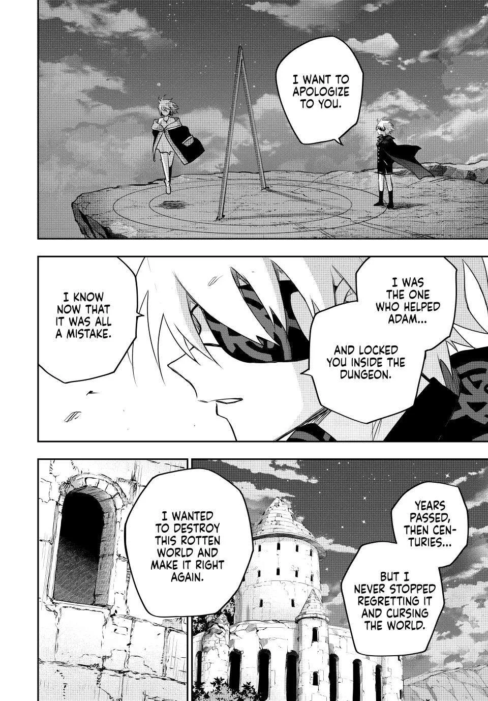 Mikata ga Yowasugite Hojo Mahou ni Tesshiteita Kyuutei Mahoushi, Tsuihou Sarete Saikyou wo Mezashimasu Chapter 159 page 14 - 