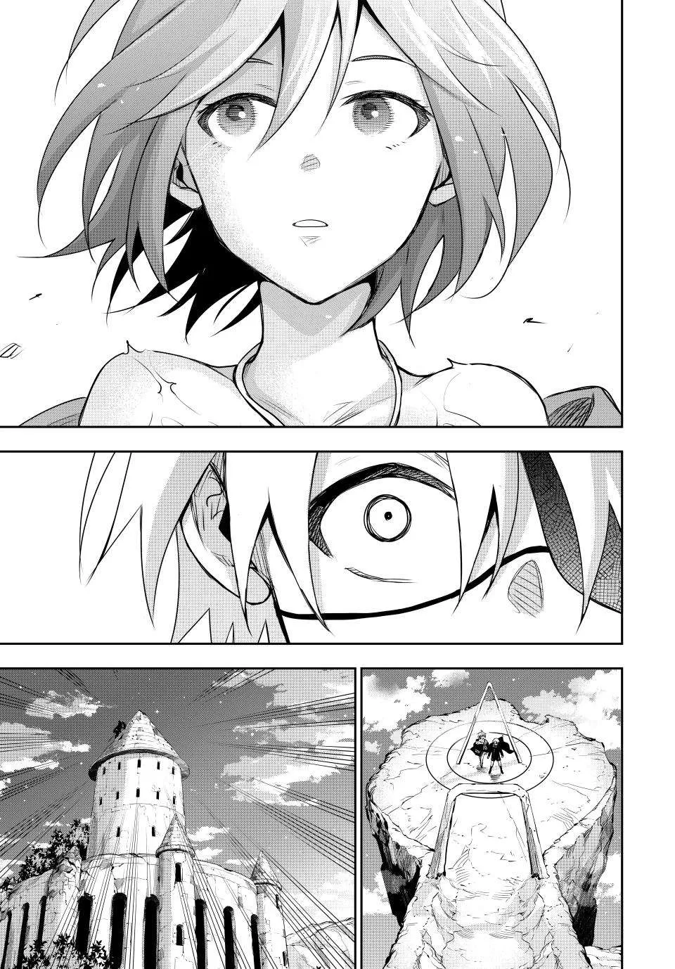 Mikata ga Yowasugite Hojo Mahou ni Tesshiteita Kyuutei Mahoushi, Tsuihou Sarete Saikyou wo Mezashimasu Chapter 159 page 17 - 