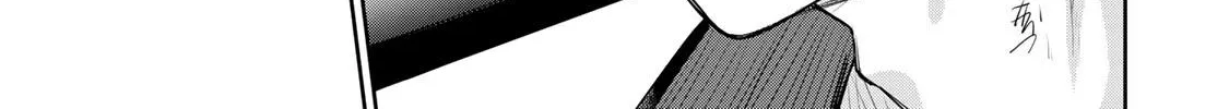 Mikata ga Yowasugite Hojo Mahou ni Tesshiteita Kyuutei Mahoushi, Tsuihou Sarete Saikyou wo Mezashimasu Chapter 16 page 15 - 