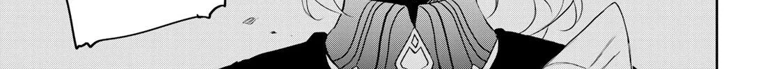Mikata ga Yowasugite Hojo Mahou ni Tesshiteita Kyuutei Mahoushi, Tsuihou Sarete Saikyou wo Mezashimasu Chapter 16 page 27 - 