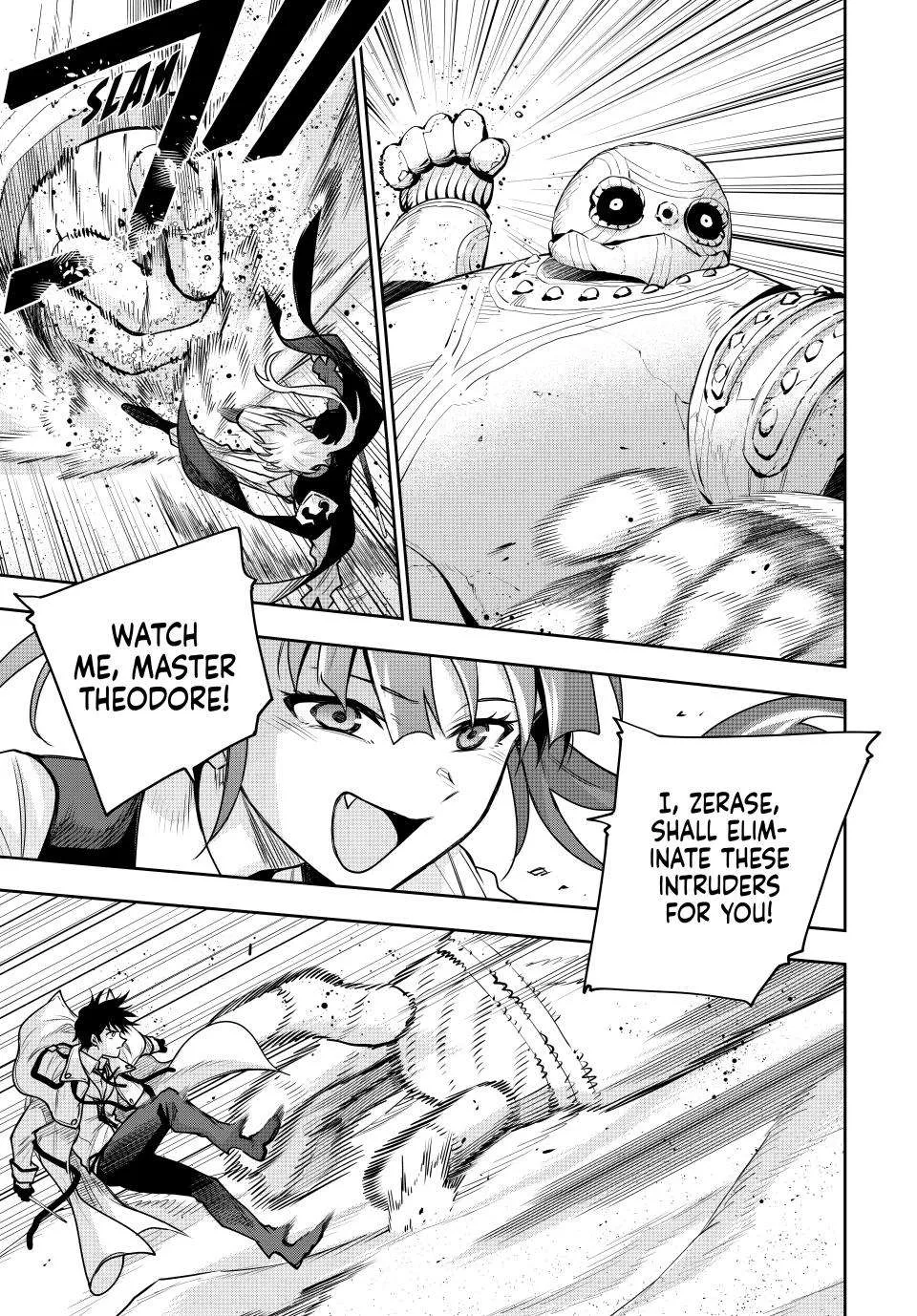 Mikata ga Yowasugite Hojo Mahou ni Tesshiteita Kyuutei Mahoushi, Tsuihou Sarete Saikyou wo Mezashimasu Chapter 160 page 16 - 