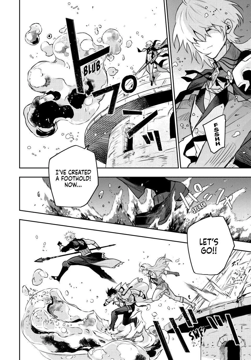 Mikata ga Yowasugite Hojo Mahou ni Tesshiteita Kyuutei Mahoushi, Tsuihou Sarete Saikyou wo Mezashimasu Chapter 160 page 5 - 