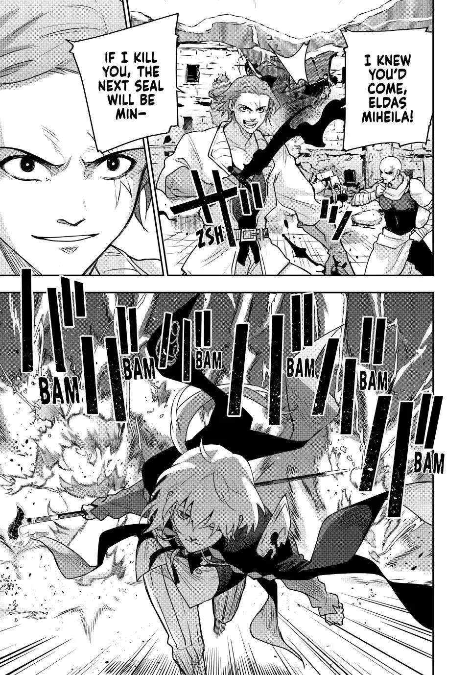 Mikata ga Yowasugite Hojo Mahou ni Tesshiteita Kyuutei Mahoushi, Tsuihou Sarete Saikyou wo Mezashimasu Chapter 160 page 6 - 