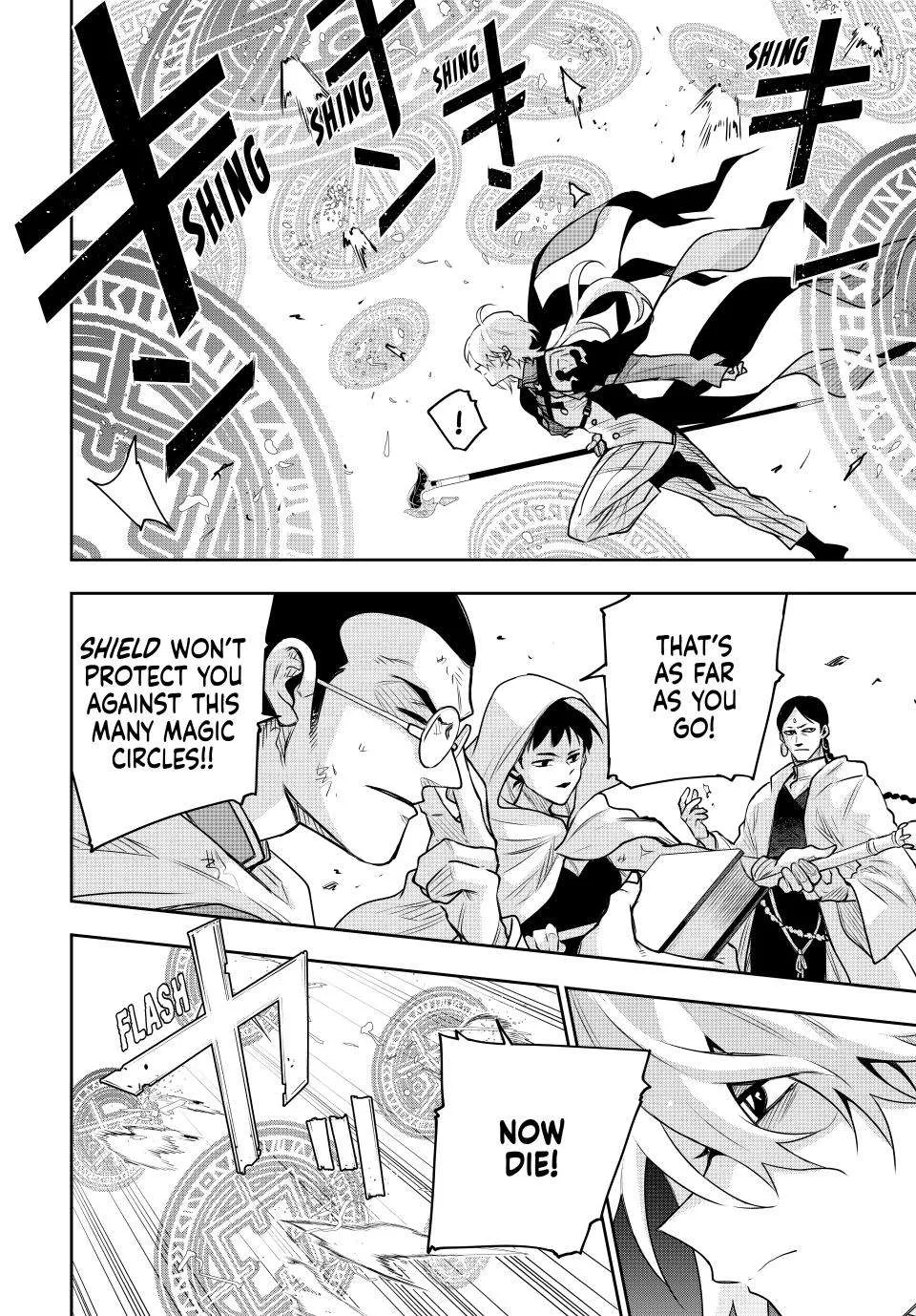 Mikata ga Yowasugite Hojo Mahou ni Tesshiteita Kyuutei Mahoushi, Tsuihou Sarete Saikyou wo Mezashimasu Chapter 160 page 7 - 