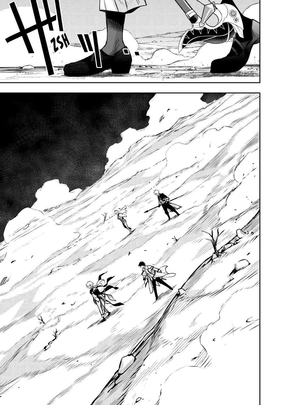 Mikata ga Yowasugite Hojo Mahou ni Tesshiteita Kyuutei Mahoushi, Tsuihou Sarete Saikyou wo Mezashimasu Chapter 160 page 10 - 