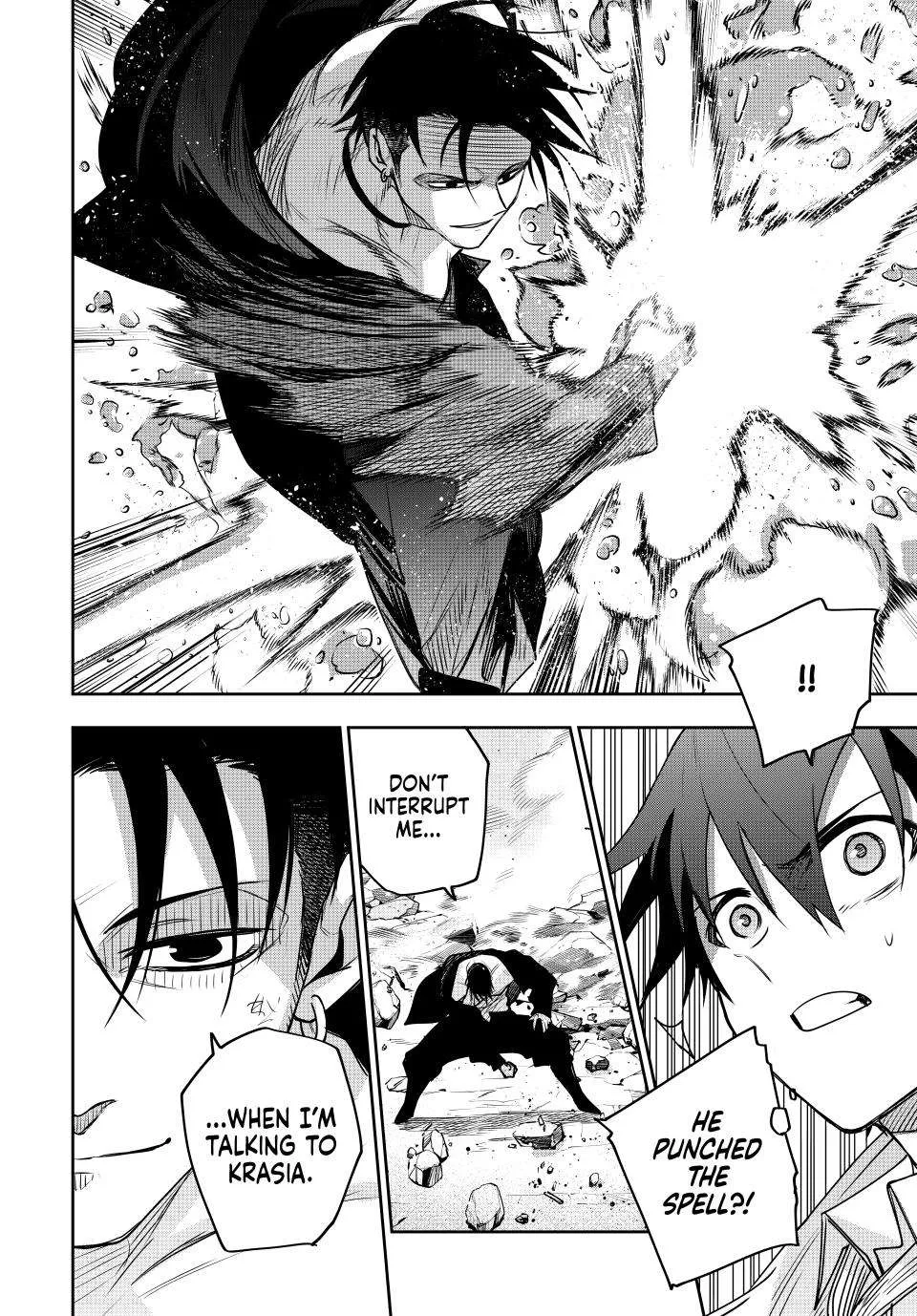 Mikata ga Yowasugite Hojo Mahou ni Tesshiteita Kyuutei Mahoushi, Tsuihou Sarete Saikyou wo Mezashimasu Chapter 161 page 14 - 
