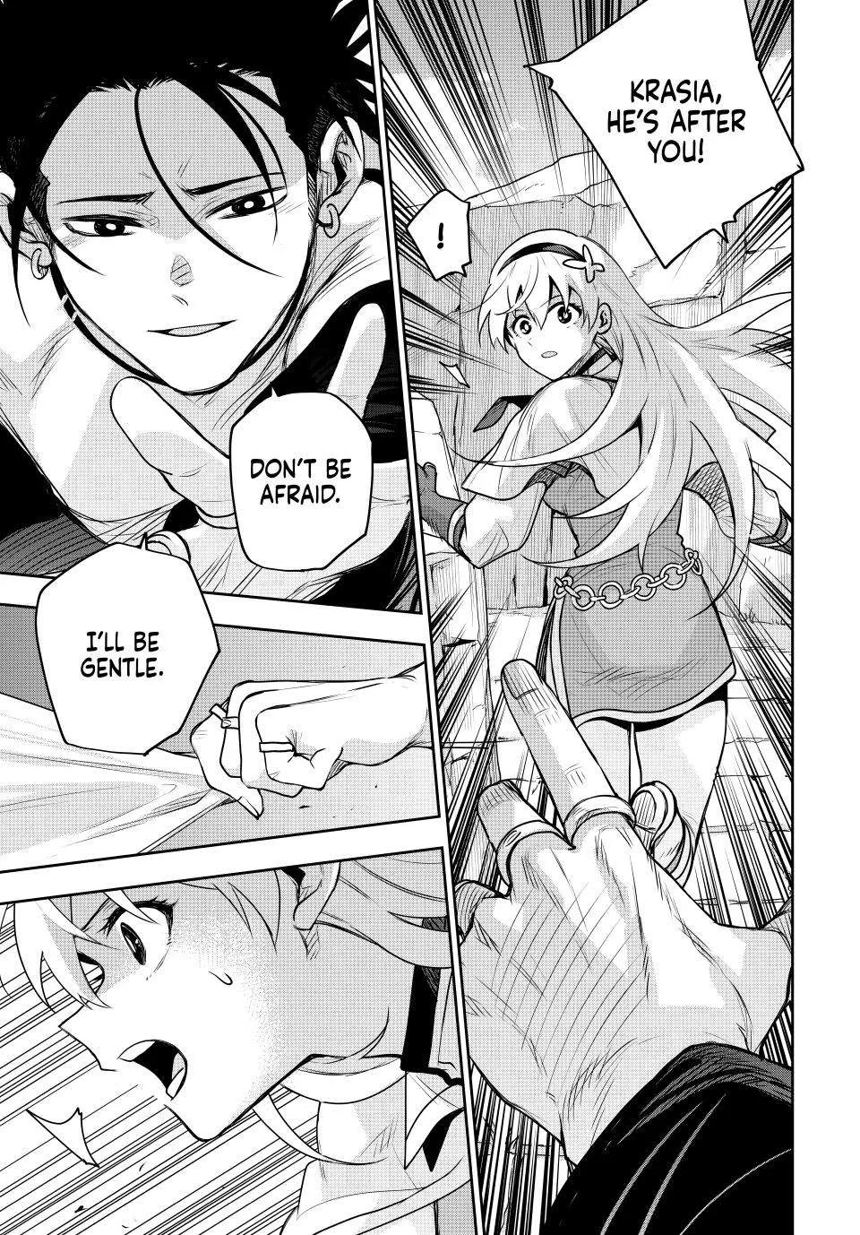 Mikata ga Yowasugite Hojo Mahou ni Tesshiteita Kyuutei Mahoushi, Tsuihou Sarete Saikyou wo Mezashimasu Chapter 161 page 17 - 