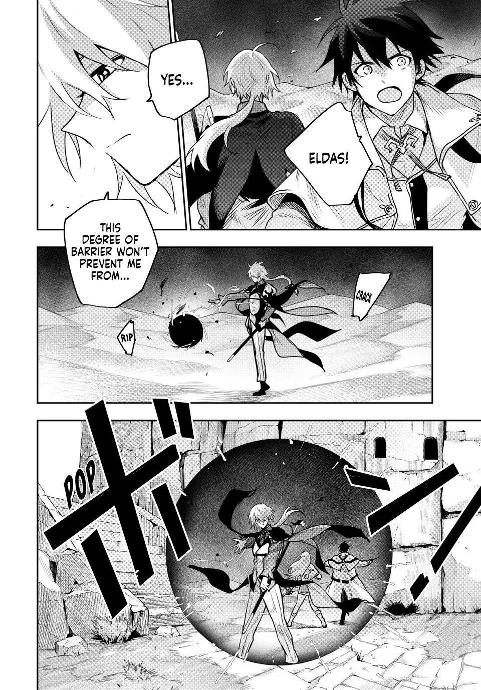 Mikata ga Yowasugite Hojo Mahou ni Tesshiteita Kyuutei Mahoushi, Tsuihou Sarete Saikyou wo Mezashimasu Chapter 161 page 6 - 