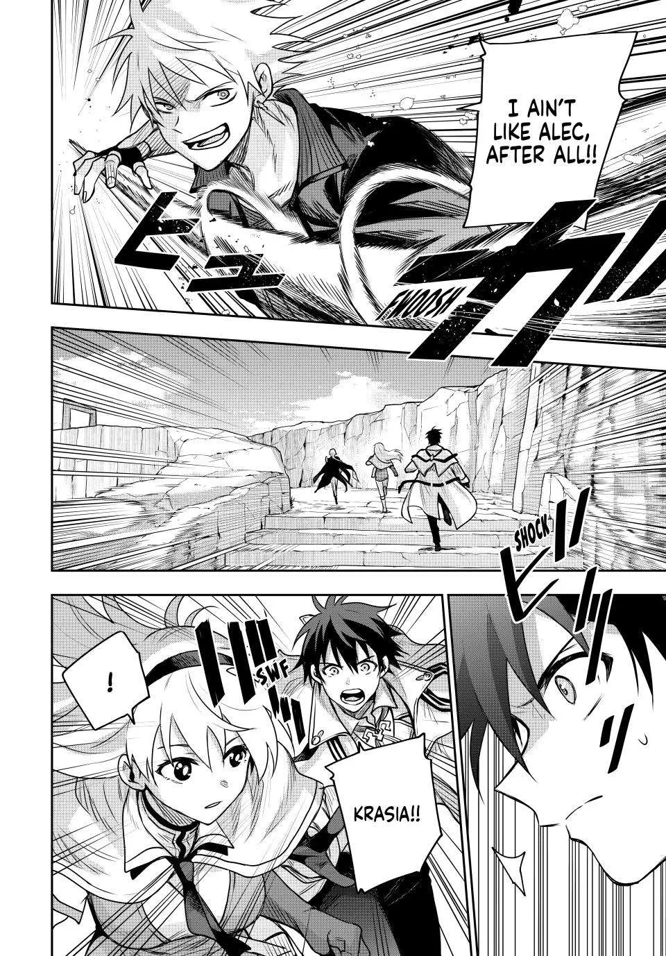 Mikata ga Yowasugite Hojo Mahou ni Tesshiteita Kyuutei Mahoushi, Tsuihou Sarete Saikyou wo Mezashimasu Chapter 161 page 8 - 