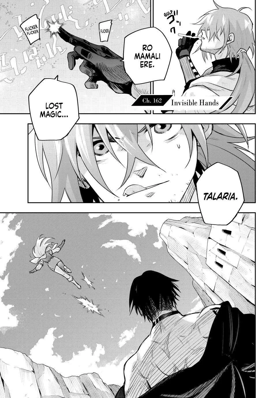 Mikata ga Yowasugite Hojo Mahou ni Tesshiteita Kyuutei Mahoushi, Tsuihou Sarete Saikyou wo Mezashimasu Chapter 162 page 2 - 