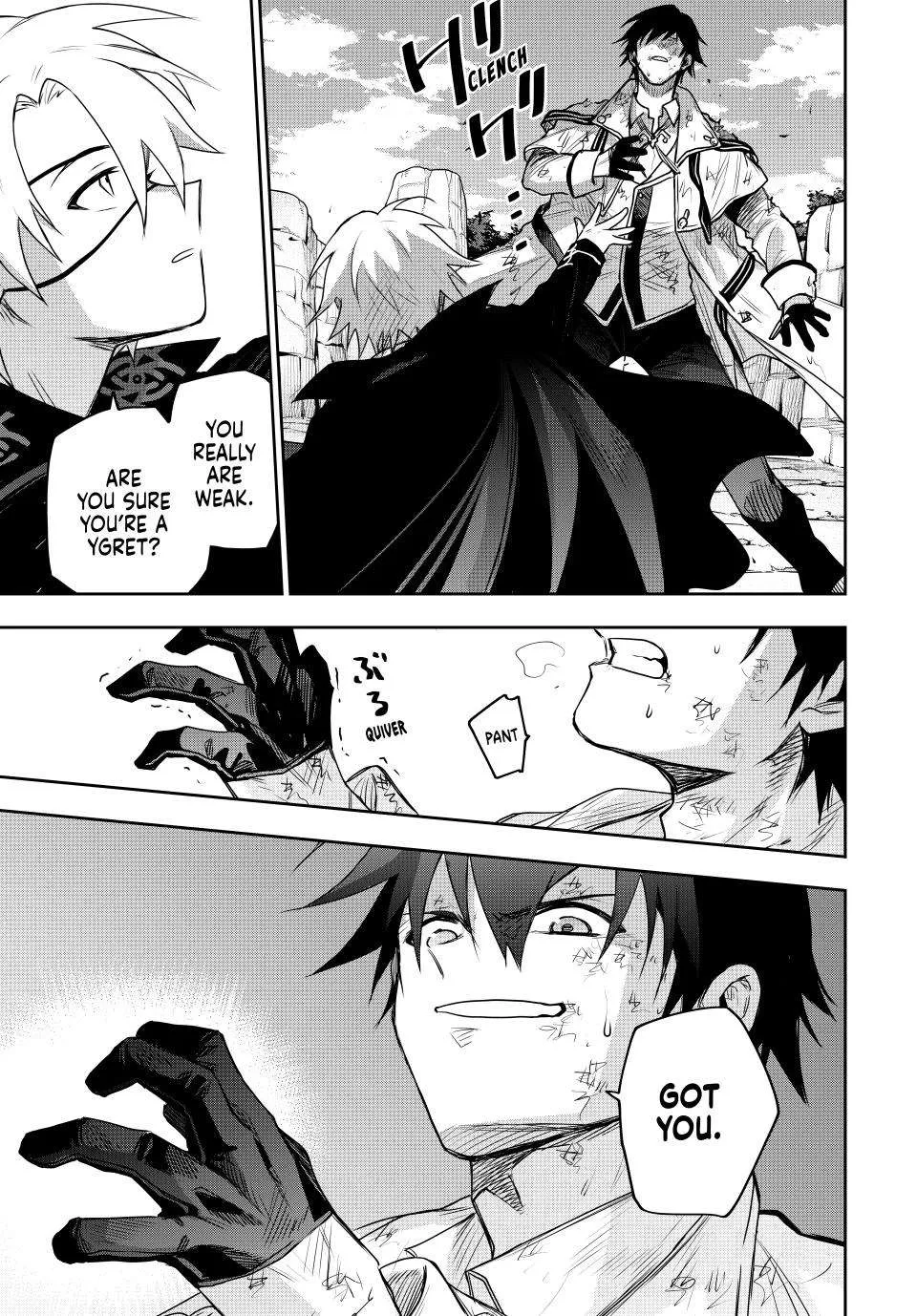 Mikata ga Yowasugite Hojo Mahou ni Tesshiteita Kyuutei Mahoushi, Tsuihou Sarete Saikyou wo Mezashimasu Chapter 162 page 16 - 