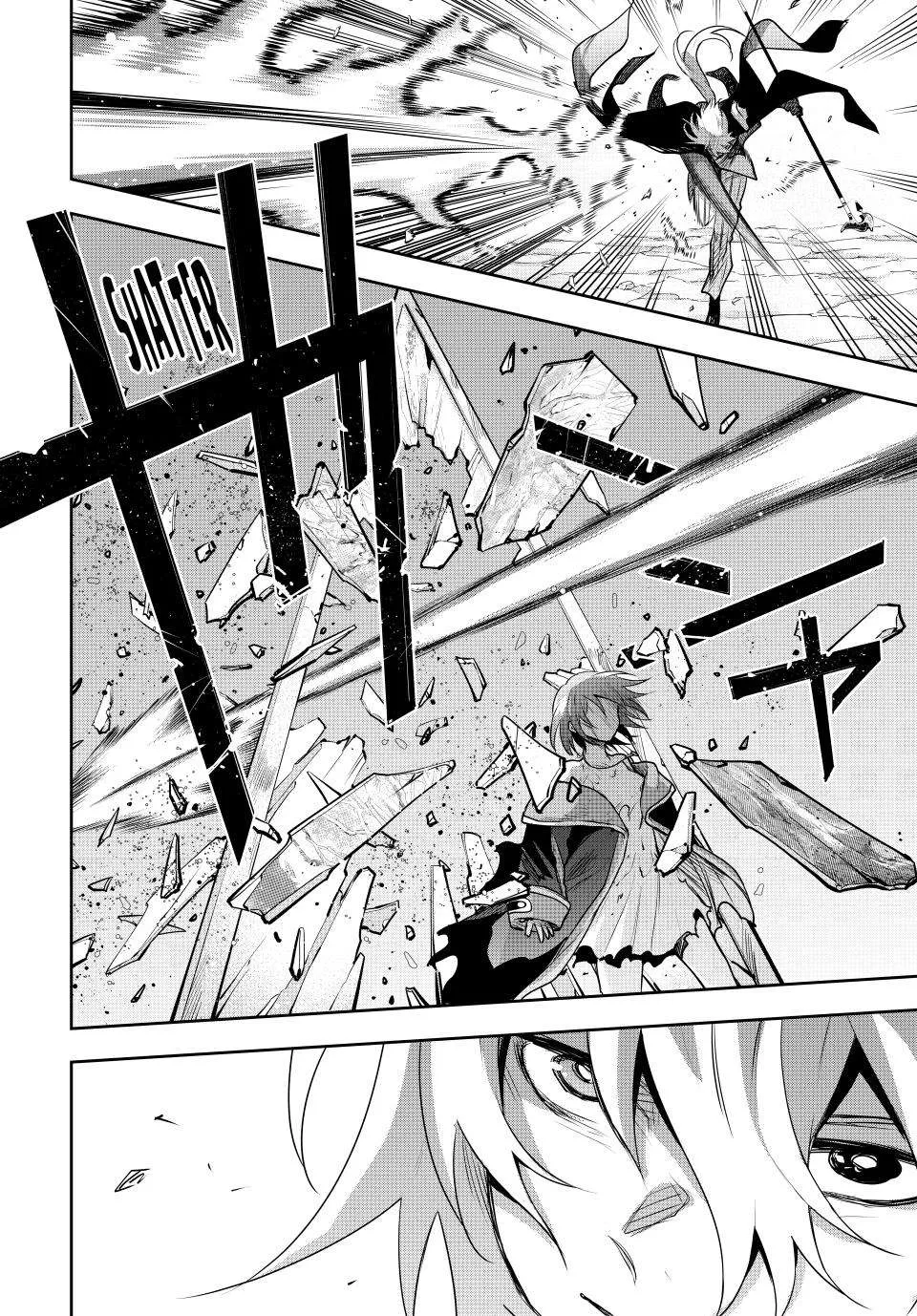 Mikata ga Yowasugite Hojo Mahou ni Tesshiteita Kyuutei Mahoushi, Tsuihou Sarete Saikyou wo Mezashimasu Chapter 162 page 7 - 