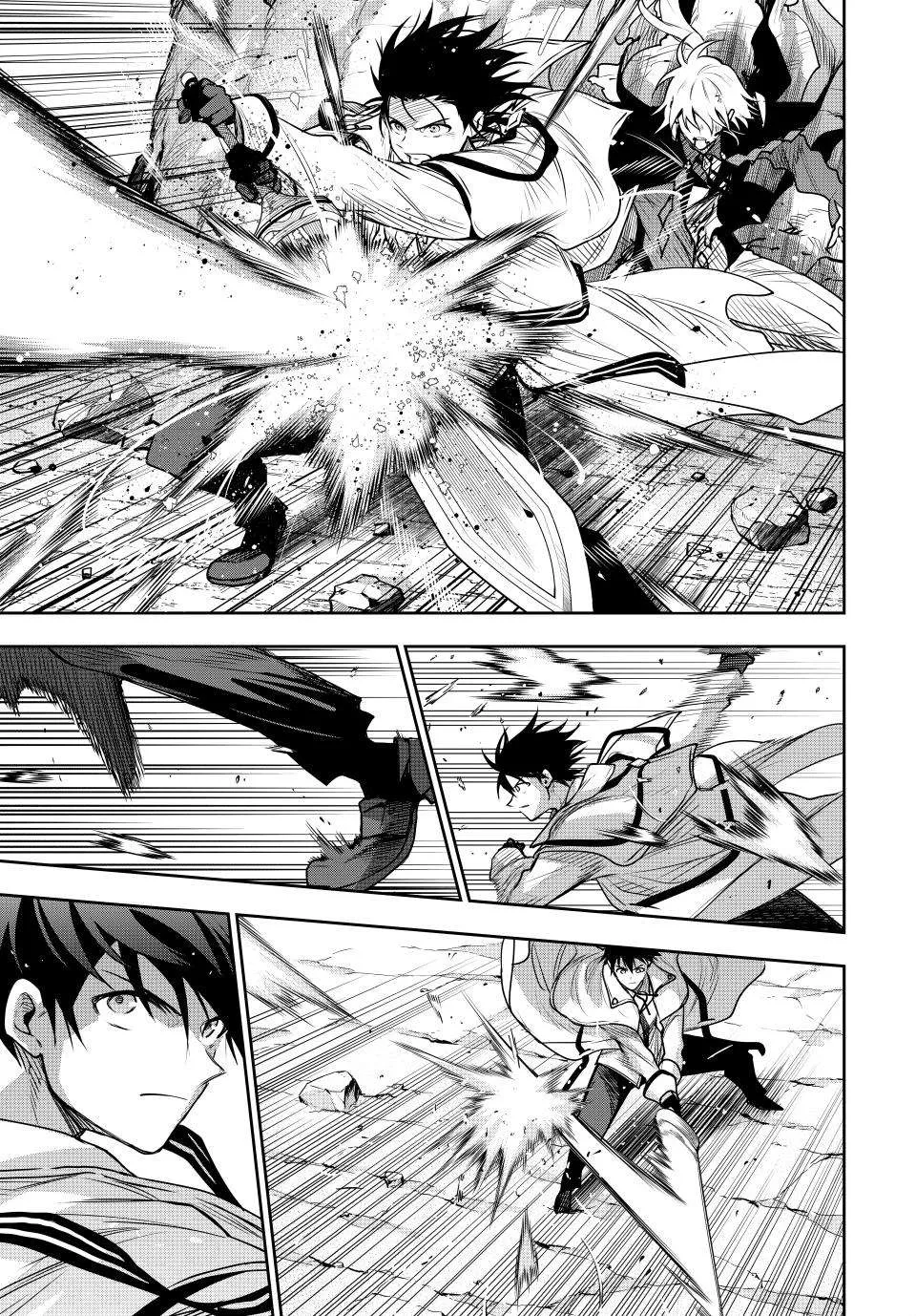 Mikata ga Yowasugite Hojo Mahou ni Tesshiteita Kyuutei Mahoushi, Tsuihou Sarete Saikyou wo Mezashimasu Chapter 162 page 10 - 