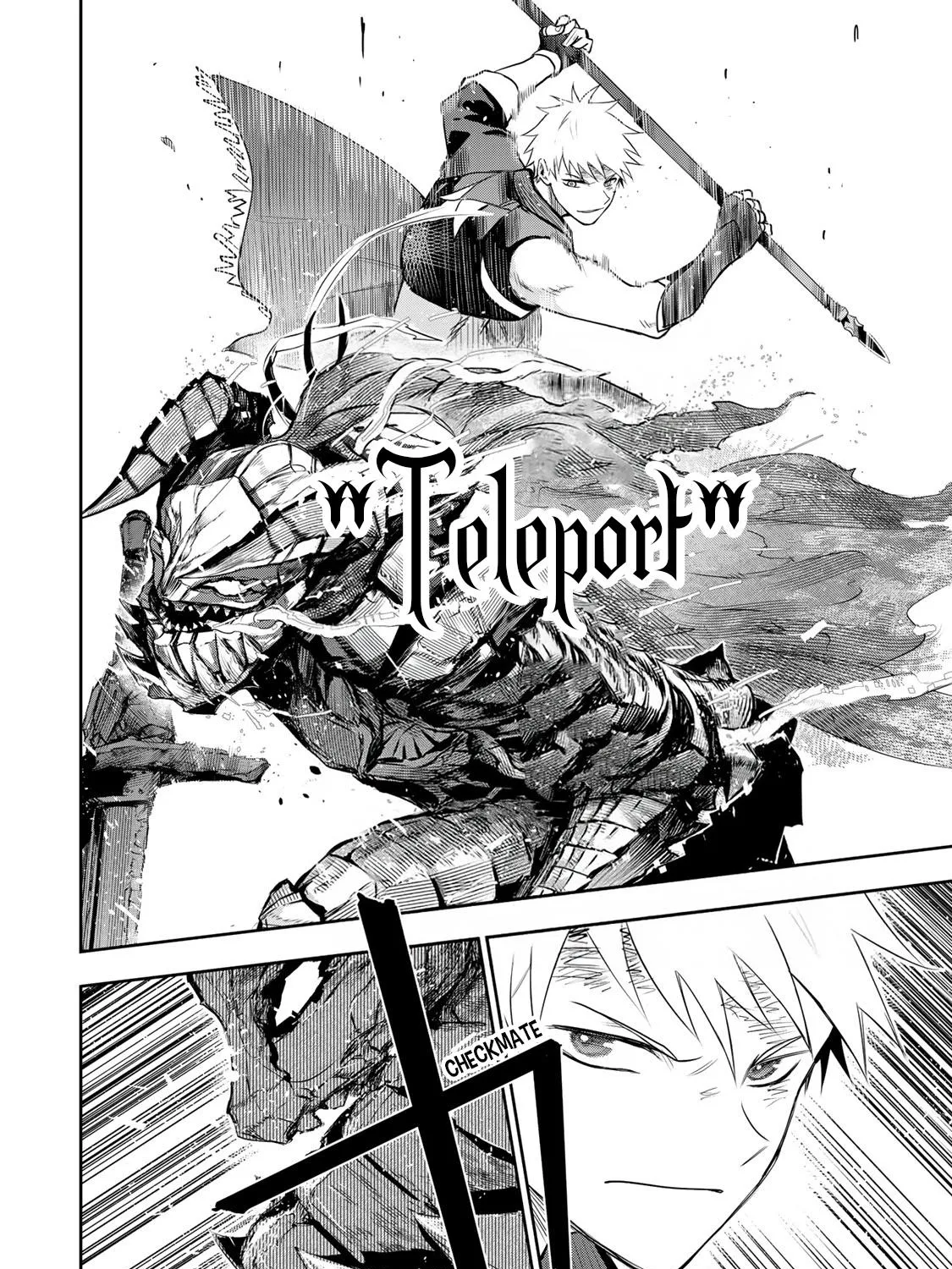 Mikata ga Yowasugite Hojo Mahou ni Tesshiteita Kyuutei Mahoushi, Tsuihou Sarete Saikyou wo Mezashimasu Chapter 17 page 24 - 