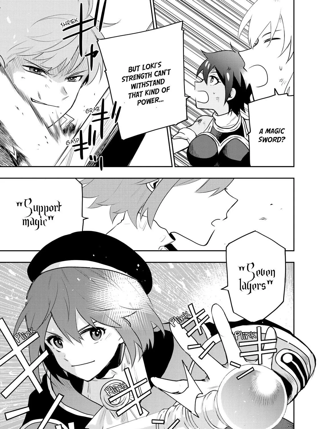 Mikata ga Yowasugite Hojo Mahou ni Tesshiteita Kyuutei Mahoushi, Tsuihou Sarete Saikyou wo Mezashimasu Chapter 18 page 14 - 