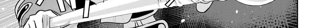 Mikata ga Yowasugite Hojo Mahou ni Tesshiteita Kyuutei Mahoushi, Tsuihou Sarete Saikyou wo Mezashimasu Chapter 18 page 15 - 
