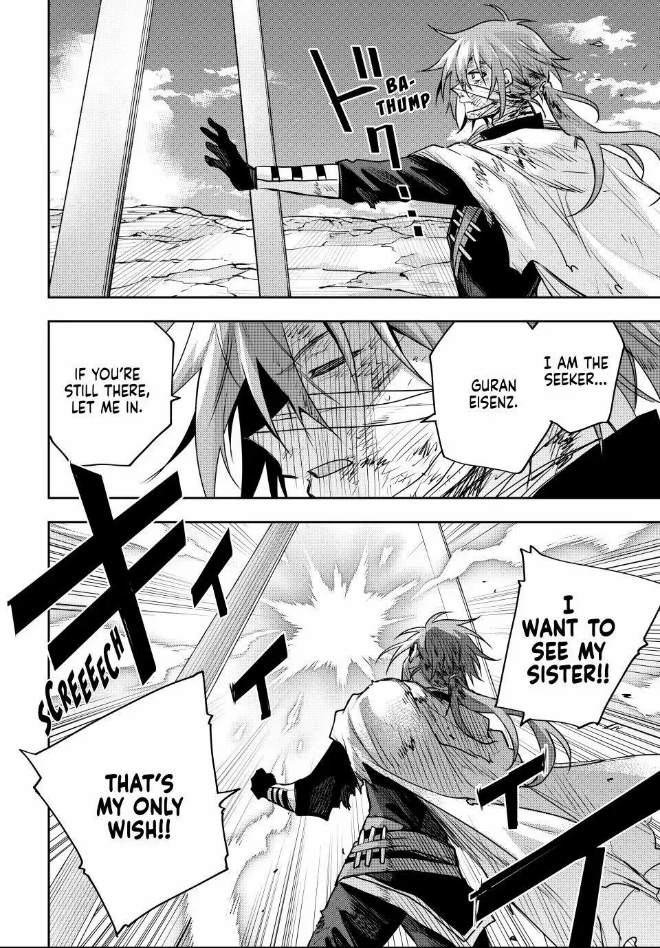 Mikata ga Yowasugite Hojo Mahou ni Tesshiteita Kyuutei Mahoushi, Tsuihou Sarete Saikyou wo Mezashimasu Chapter 181 page 5 - 